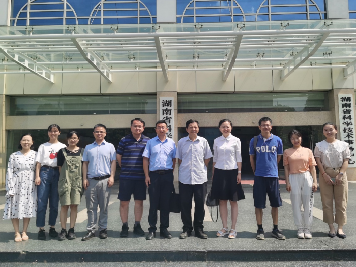 喜獲立項！盈峰環(huán)境承擔科技部國家重點研發(fā)計劃 “固廢資源化”專項重要課題
